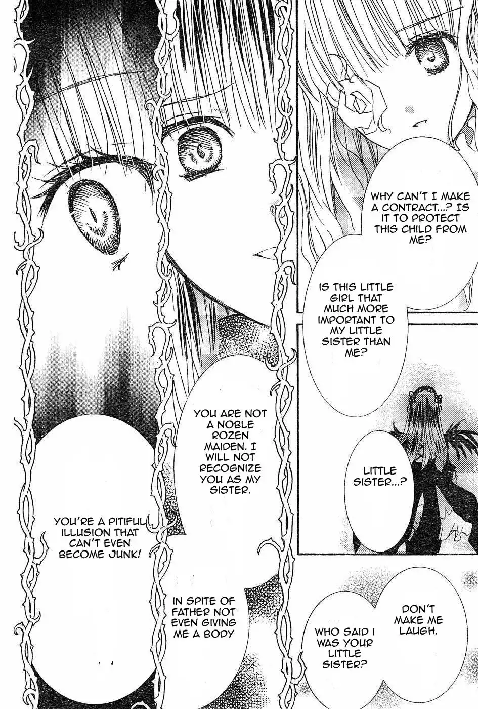 Rozen Maiden Chapter 38 14